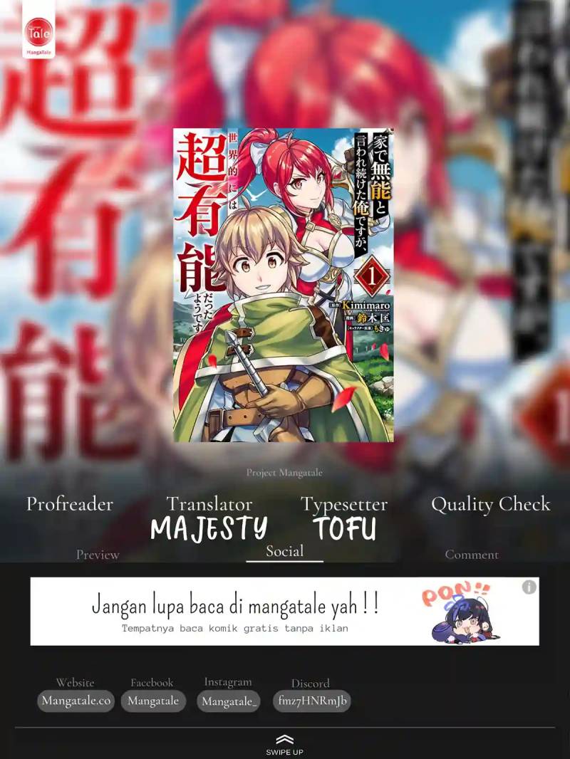 Ie de Munou to Iware Tsuzuketa Ore Desu ga, Sekaiteki ni wa Chou Yuunou Datta you desu Chap 10 - Next Chap 11