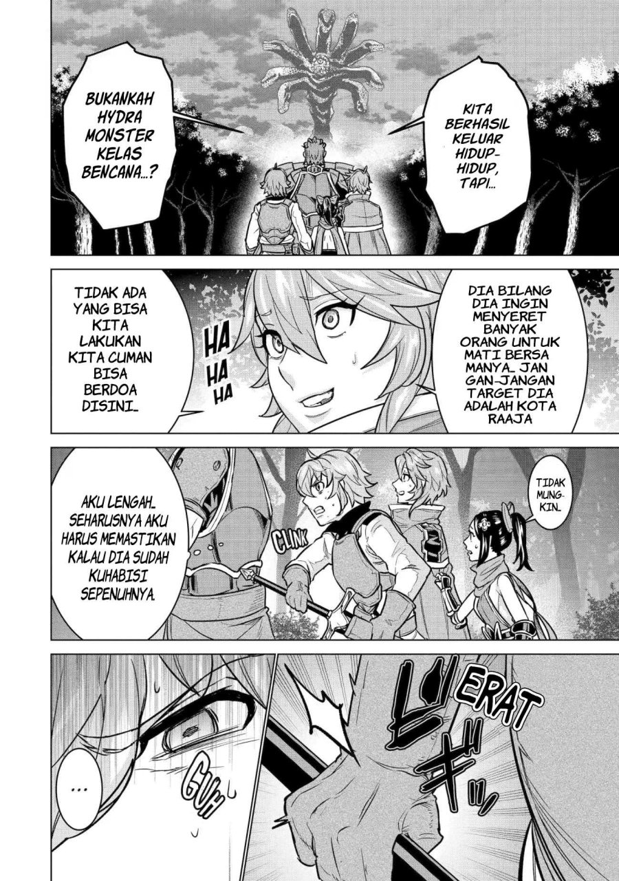 Ie de Munou to Iware Tsuzuketa Ore Desu ga, Sekaiteki ni wa Chou Yuunou Datta you desu Chap 12 - Next Chap 13