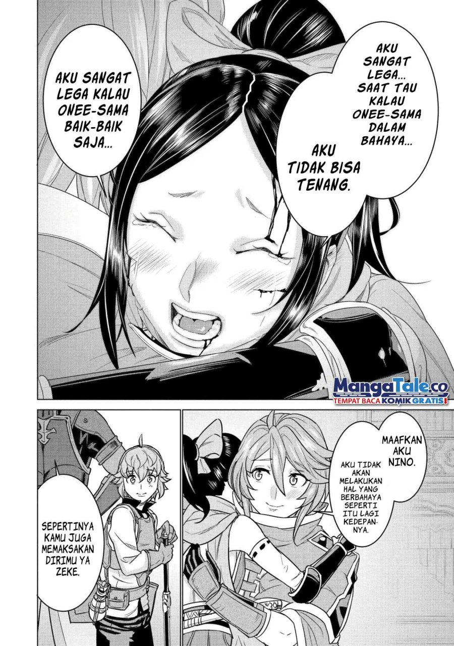 Ie de Munou to Iware Tsuzuketa Ore Desu ga, Sekaiteki ni wa Chou Yuunou Datta you desu Chap 12 - Next Chap 13