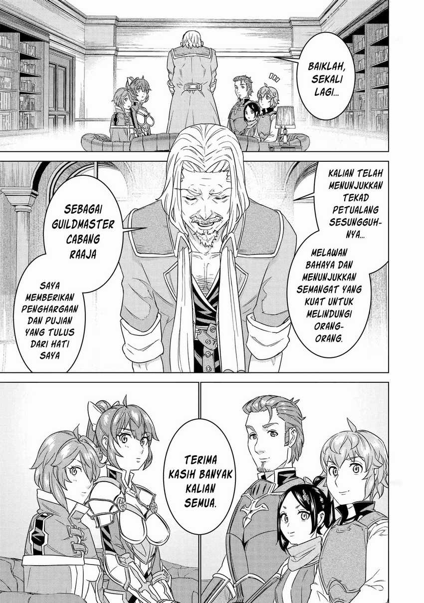 Ie de Munou to Iware Tsuzuketa Ore Desu ga, Sekaiteki ni wa Chou Yuunou Datta you desu Chap 14 - Next Chap 15