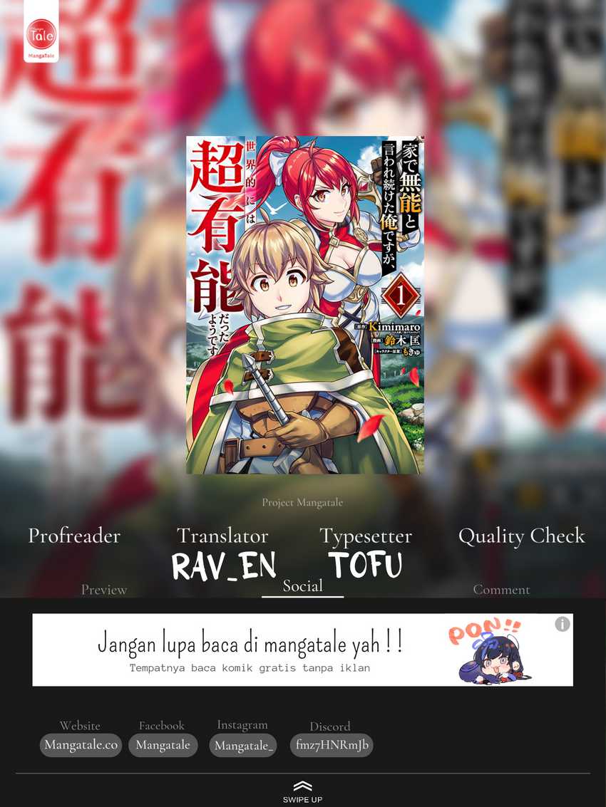 Ie de Munou to Iware Tsuzuketa Ore Desu ga, Sekaiteki ni wa Chou Yuunou Datta you desu Chap 14 - Next Chap 15