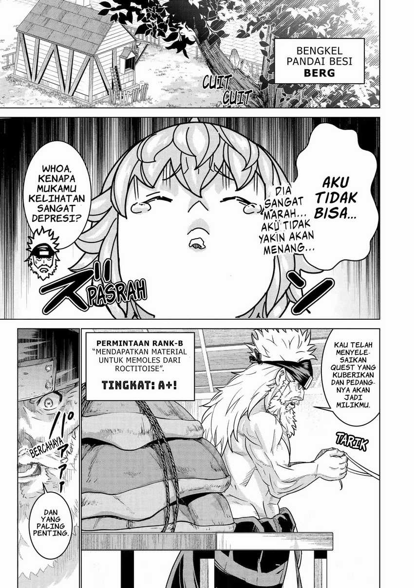 Ie de Munou to Iware Tsuzuketa Ore Desu ga, Sekaiteki ni wa Chou Yuunou Datta you desu Chap 14 - Next Chap 15