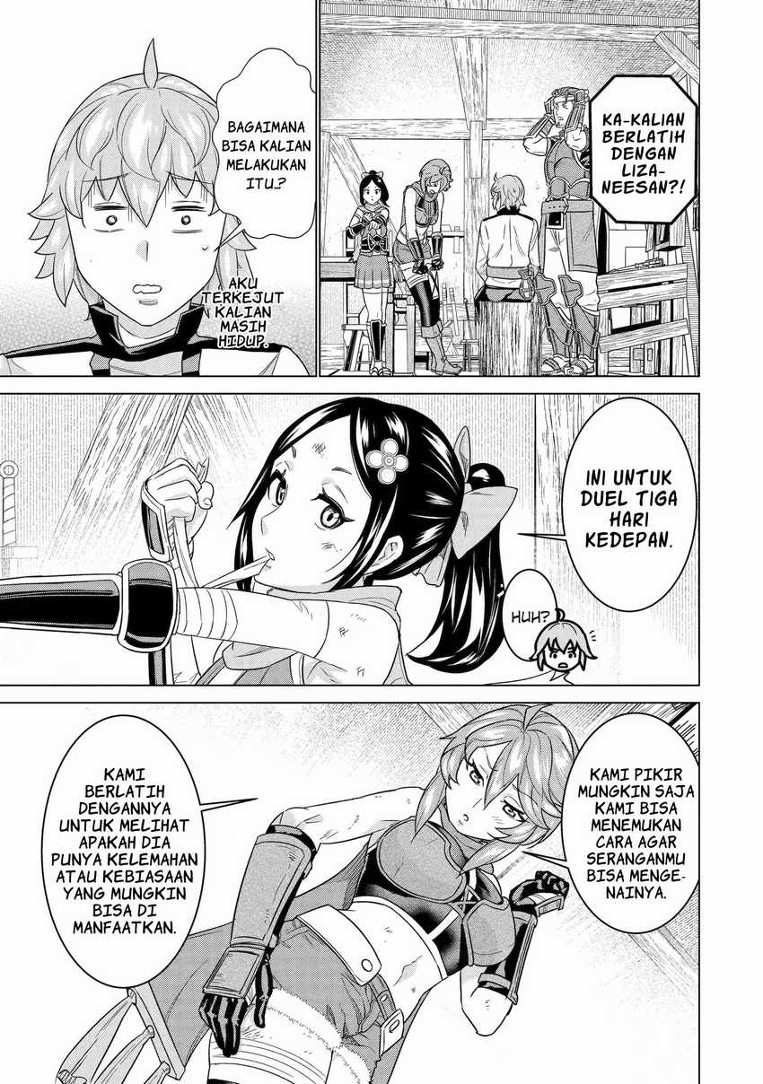 Ie de Munou to Iware Tsuzuketa Ore Desu ga, Sekaiteki ni wa Chou Yuunou Datta you desu Chap 14 - Next Chap 15