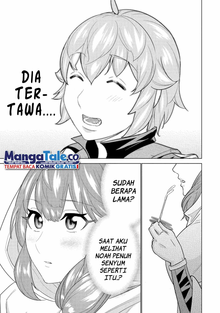 Ie de Munou to Iware Tsuzuketa Ore Desu ga, Sekaiteki ni wa Chou Yuunou Datta you desu Chap 15 - Next Chap 16