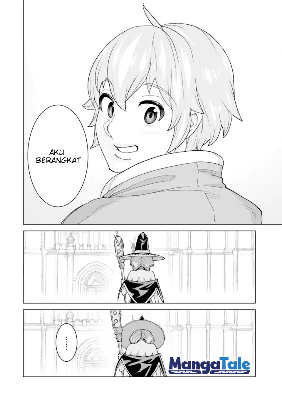 Ie de Munou to Iware Tsuzuketa Ore Desu ga, Sekaiteki ni wa Chou Yuunou Datta you desu Chap 1 - Next Chap 2