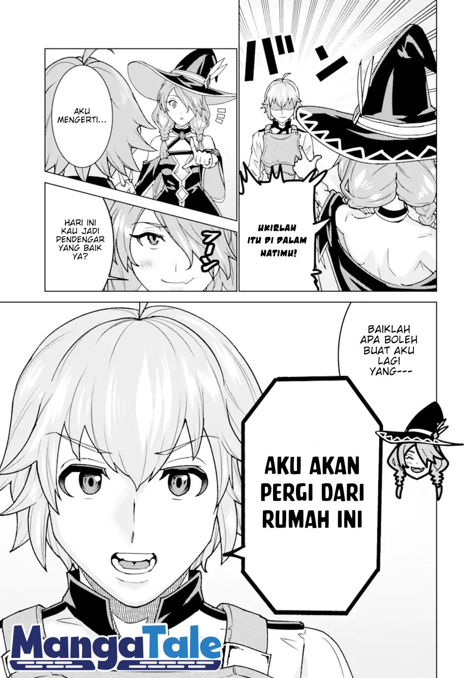 Ie de Munou to Iware Tsuzuketa Ore Desu ga, Sekaiteki ni wa Chou Yuunou Datta you desu Chap 1 - Next Chap 2