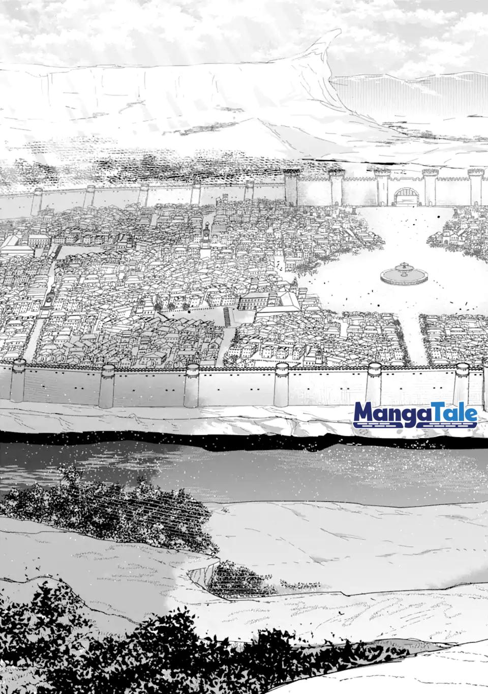 Ie de Munou to Iware Tsuzuketa Ore Desu ga, Sekaiteki ni wa Chou Yuunou Datta you desu Chap 1.2 - Next Chap 2.2