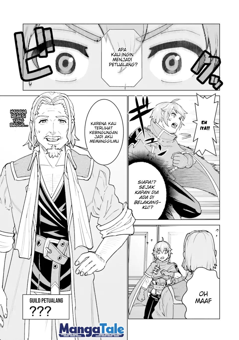 Ie de Munou to Iware Tsuzuketa Ore Desu ga, Sekaiteki ni wa Chou Yuunou Datta you desu Chap 2 - Next Chap 3