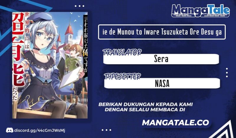 Ie de Munou to Iware Tsuzuketa Ore Desu ga, Sekaiteki ni wa Chou Yuunou Datta you desu Chap 3.2 - Next Chap 4.2