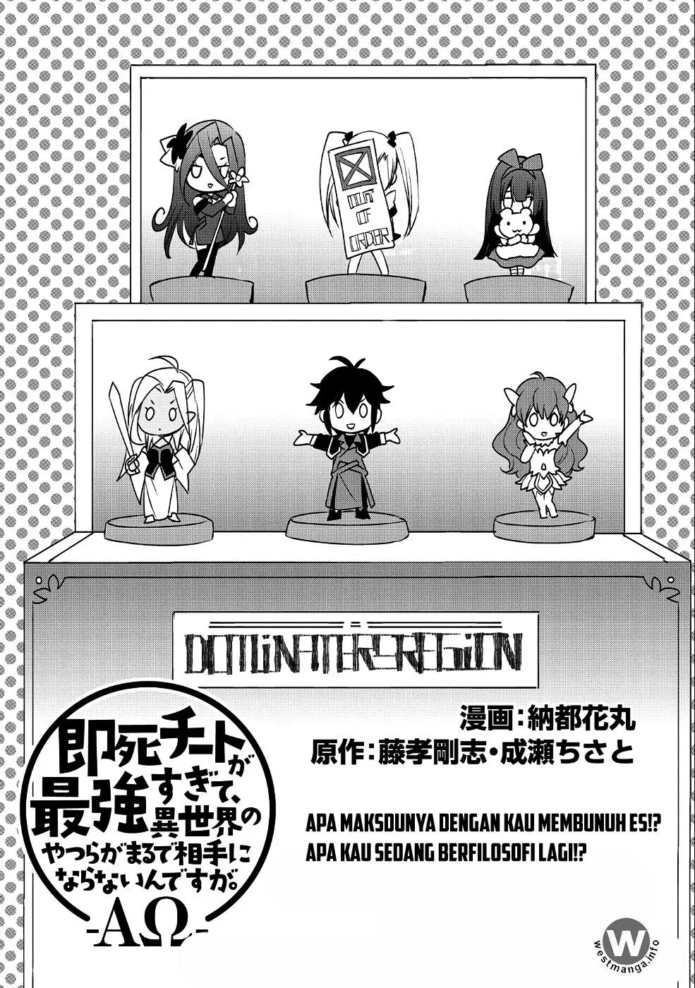 Sokushi Cheat ga Saikyou Sugite, Isekai no Yatsura ga Marude Aite ni Naranai n desu ga Chap 9 - Next Chap 10