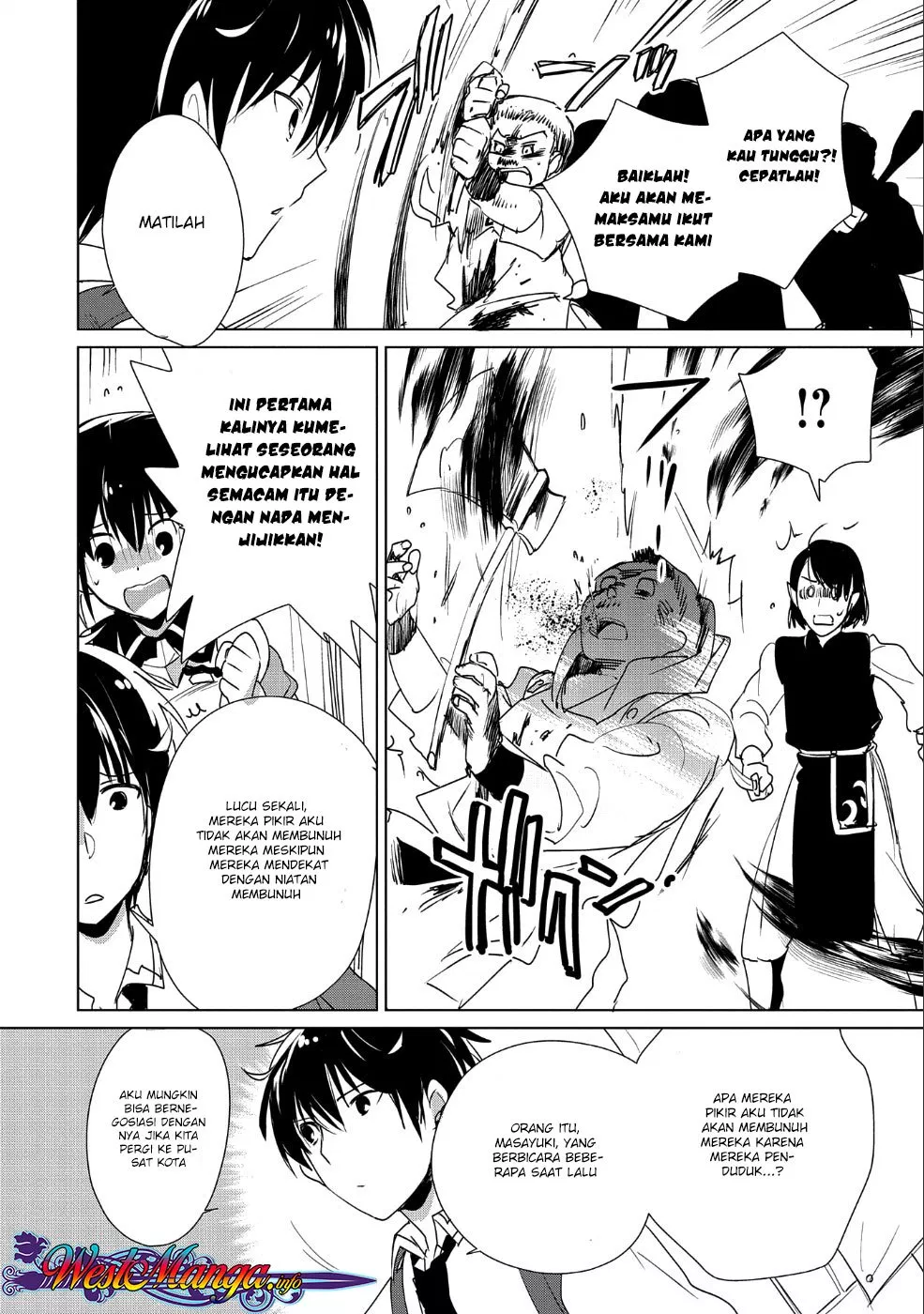 Sokushi Cheat ga Saikyou Sugite, Isekai no Yatsura ga Marude Aite ni Naranai n desu ga Chap 11 - Next Chap 12
