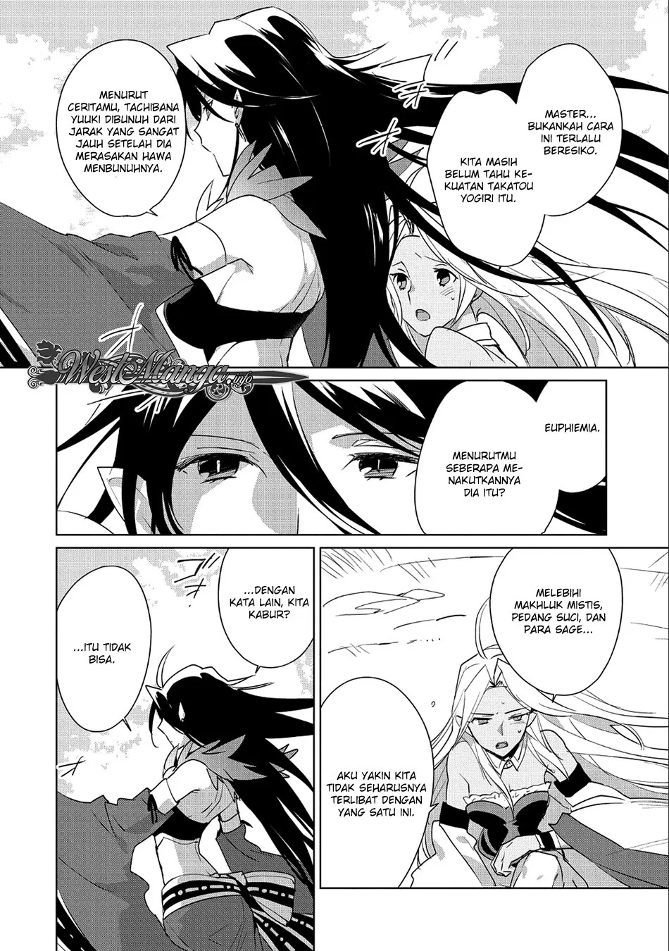 Sokushi Cheat ga Saikyou Sugite, Isekai no Yatsura ga Marude Aite ni Naranai n desu ga Chap 12 - Next Chap 13