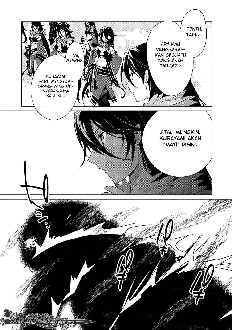 Sokushi Cheat ga Saikyou Sugite, Isekai no Yatsura ga Marude Aite ni Naranai n desu ga Chap 13 - Next Chap 14