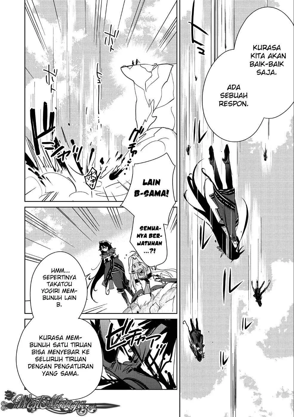 Sokushi Cheat ga Saikyou Sugite, Isekai no Yatsura ga Marude Aite ni Naranai n desu ga Chap 13 - Next Chap 14