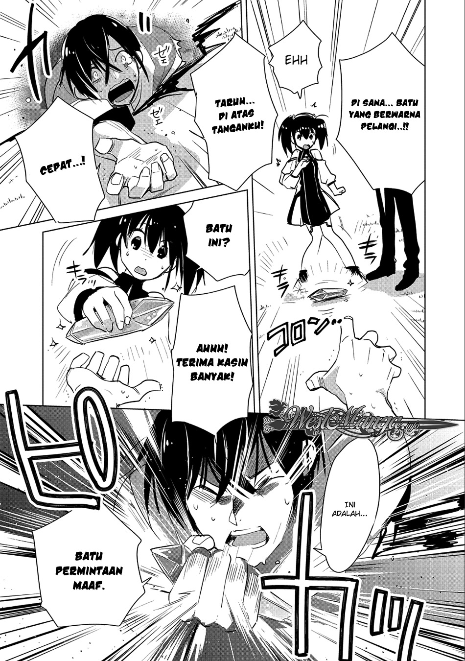 Sokushi Cheat ga Saikyou Sugite, Isekai no Yatsura ga Marude Aite ni Naranai n desu ga Chap 16 - Next Chap 17