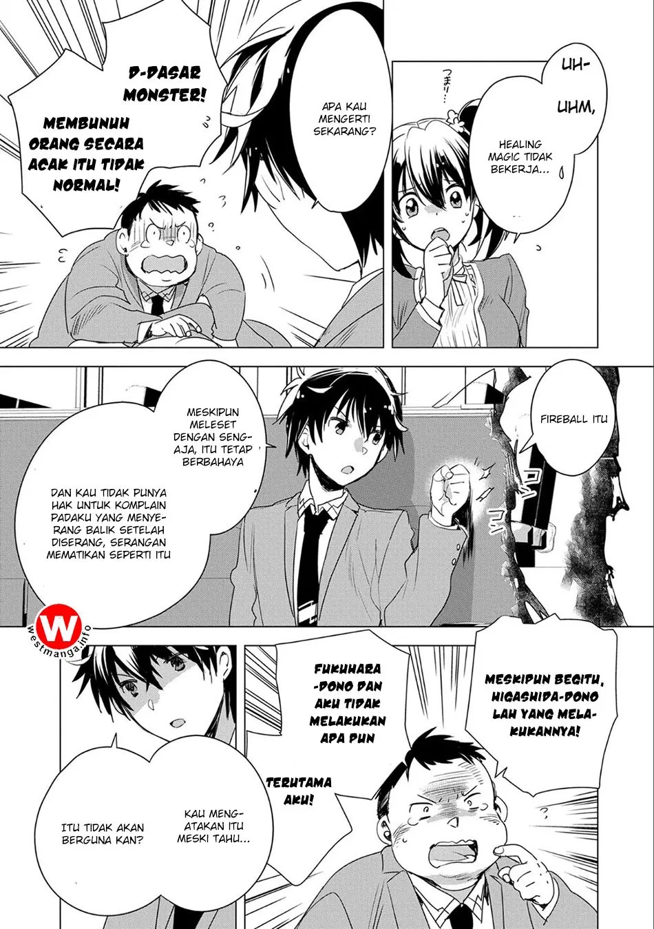 Sokushi Cheat ga Saikyou Sugite, Isekai no Yatsura ga Marude Aite ni Naranai n desu ga Chap 2 - Next Chap 3