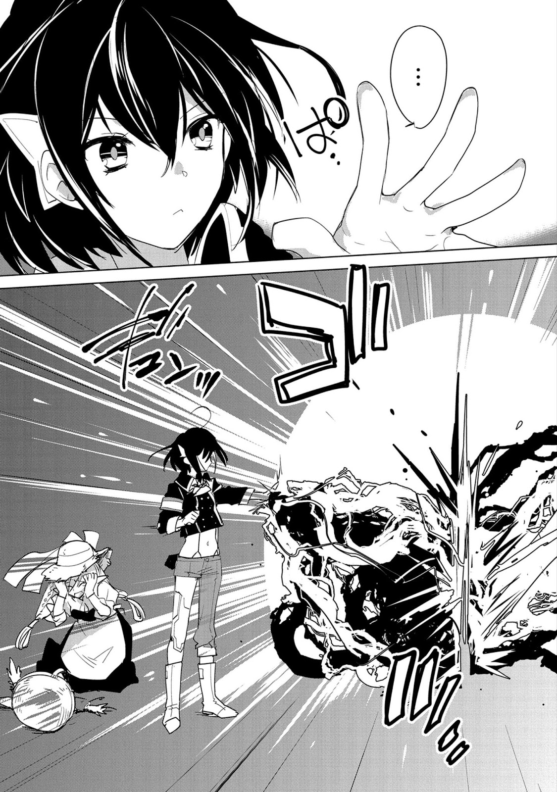 Sokushi Cheat ga Saikyou Sugite, Isekai no Yatsura ga Marude Aite ni Naranai n desu ga Chap 20 - Next Chap 21