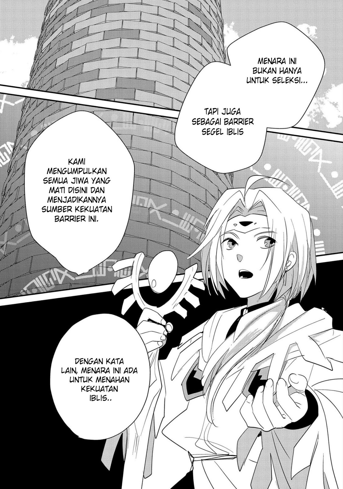 Sokushi Cheat ga Saikyou Sugite, Isekai no Yatsura ga Marude Aite ni Naranai n desu ga Chap 21 - Next Chap 22