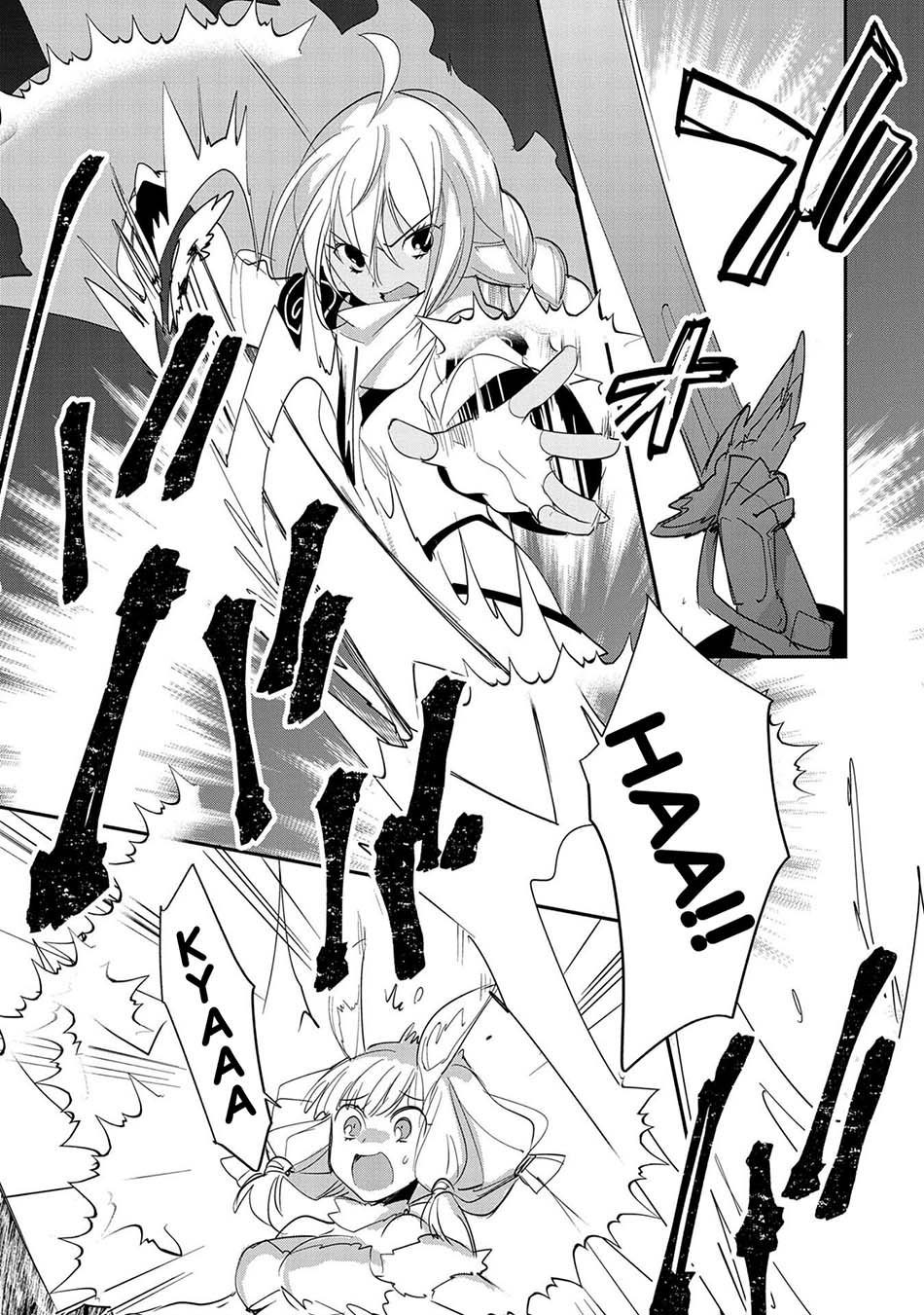 Sokushi Cheat ga Saikyou Sugite, Isekai no Yatsura ga Marude Aite ni Naranai n desu ga Chap 22 - Next Chap 23