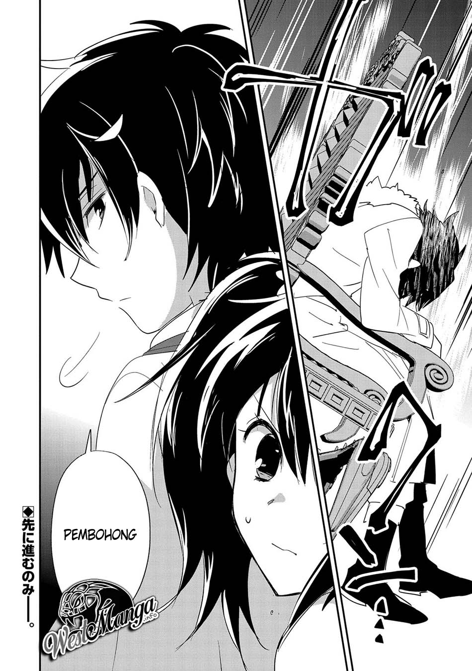 Sokushi Cheat ga Saikyou Sugite, Isekai no Yatsura ga Marude Aite ni Naranai n desu ga Chap 22 - Next Chap 23