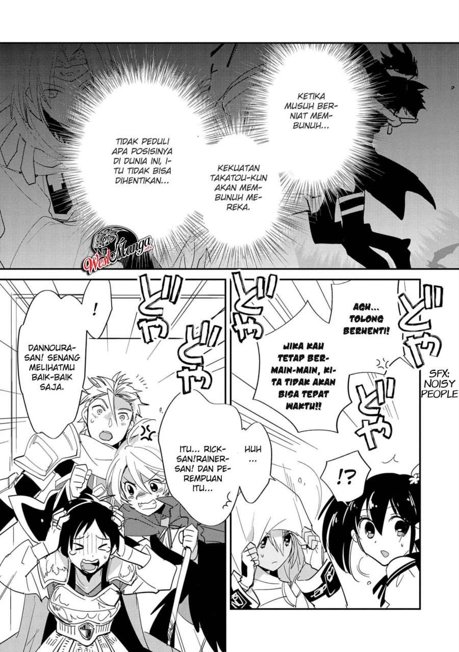 Sokushi Cheat ga Saikyou Sugite, Isekai no Yatsura ga Marude Aite ni Naranai n desu ga Chap 23 - Next Chap 24