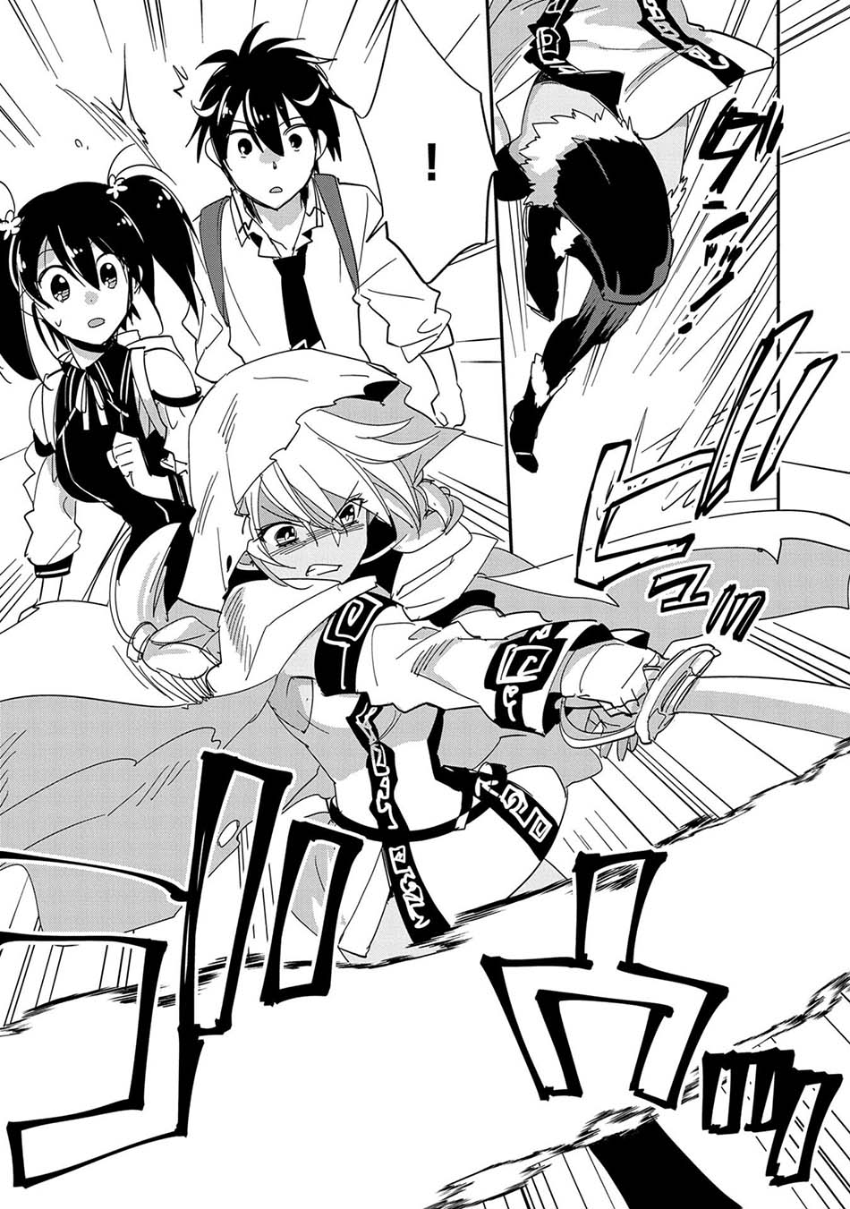 Sokushi Cheat ga Saikyou Sugite, Isekai no Yatsura ga Marude Aite ni Naranai n desu ga Chap 25 - Next Chap 26