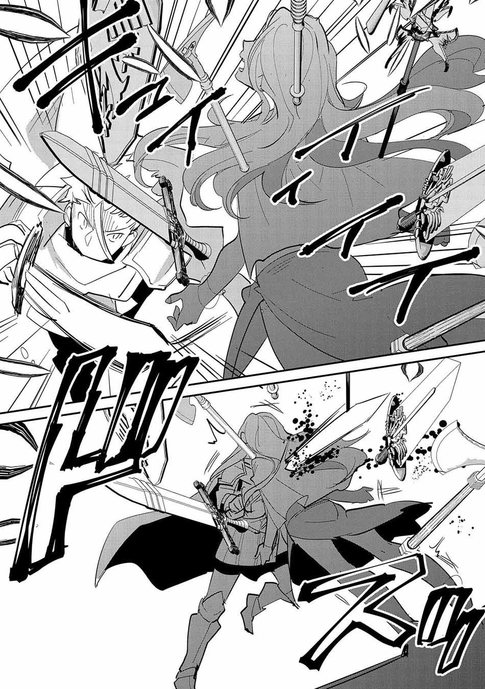 Sokushi Cheat ga Saikyou Sugite, Isekai no Yatsura ga Marude Aite ni Naranai n desu ga Chap 26 - Next Chap 27