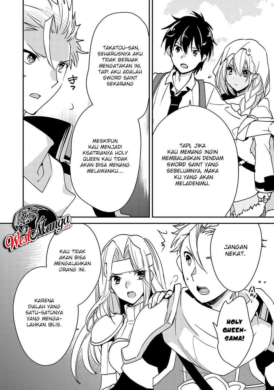 Sokushi Cheat ga Saikyou Sugite, Isekai no Yatsura ga Marude Aite ni Naranai n desu ga Chap 27 - Next Chap 28