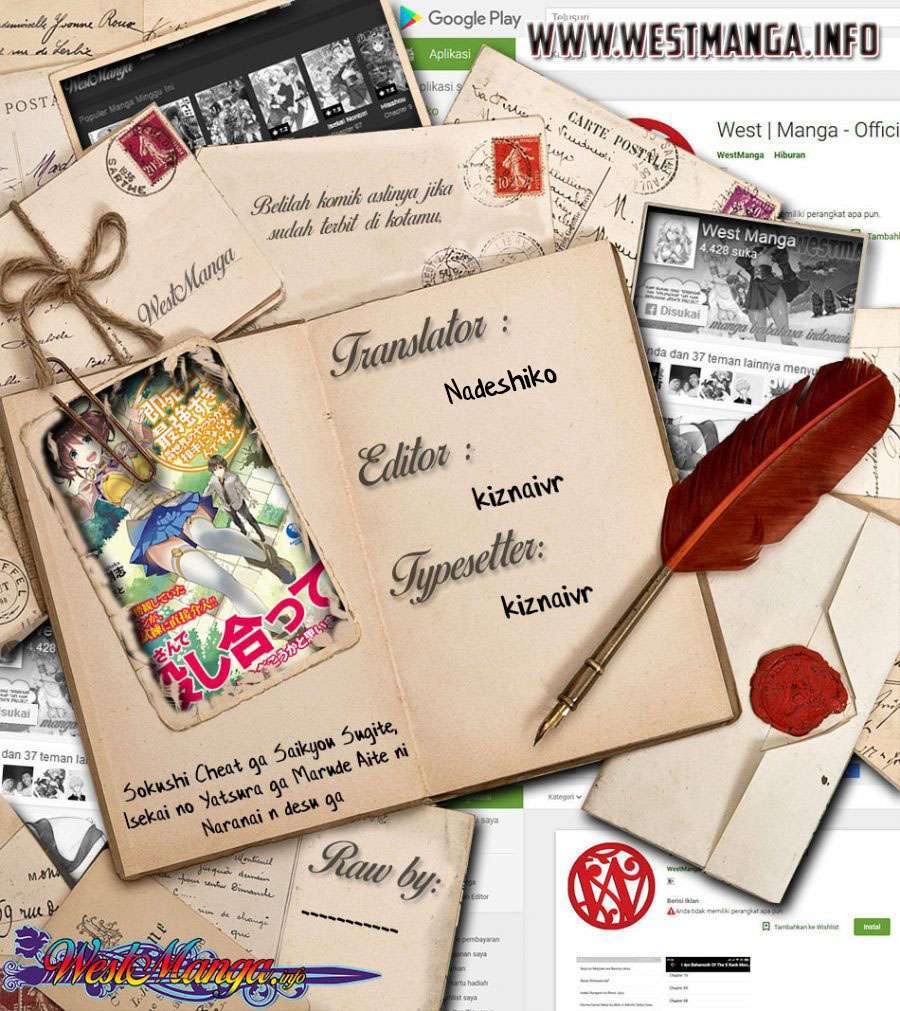 Sokushi Cheat ga Saikyou Sugite, Isekai no Yatsura ga Marude Aite ni Naranai n desu ga Chap 30 - Next Chap 31