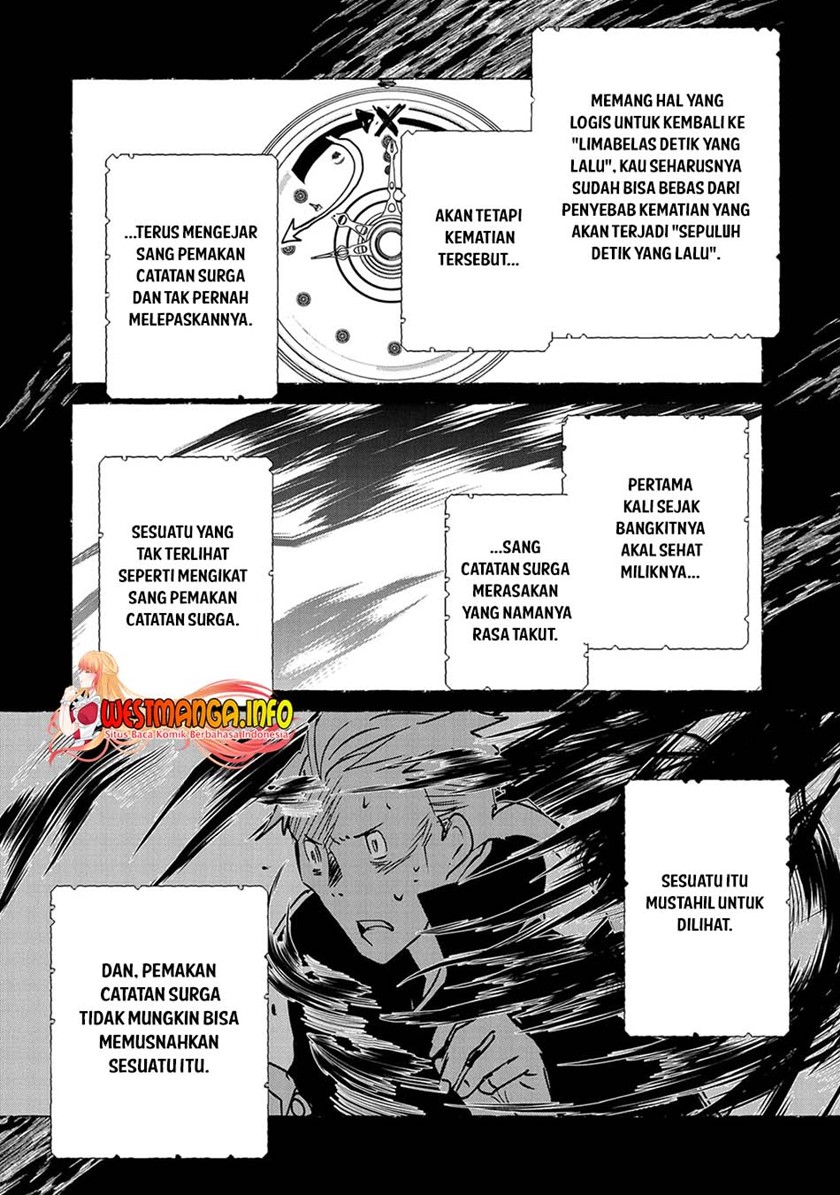 Sokushi Cheat ga Saikyou Sugite, Isekai no Yatsura ga Marude Aite ni Naranai n desu ga Chap 33 - Next Chap 34
