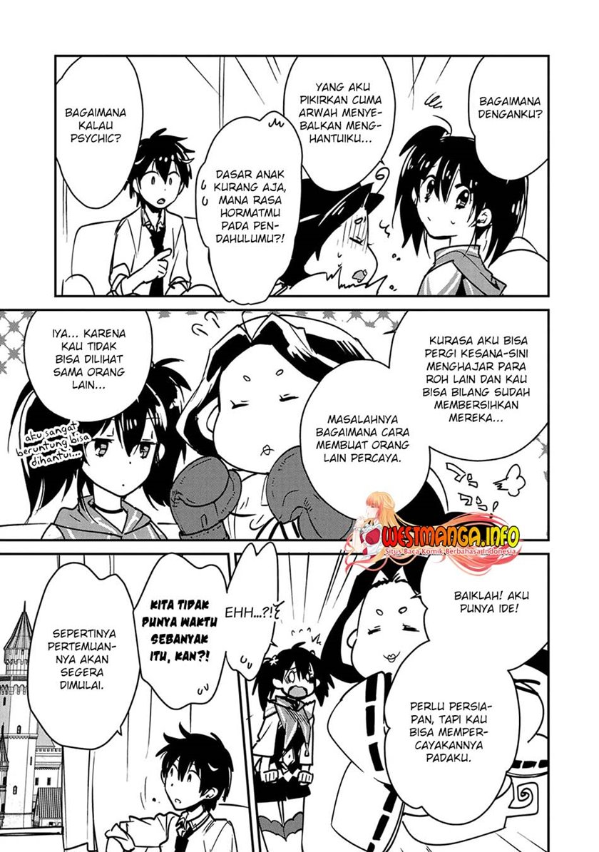Sokushi Cheat ga Saikyou Sugite, Isekai no Yatsura ga Marude Aite ni Naranai n desu ga Chap 34 - Next Chap 35