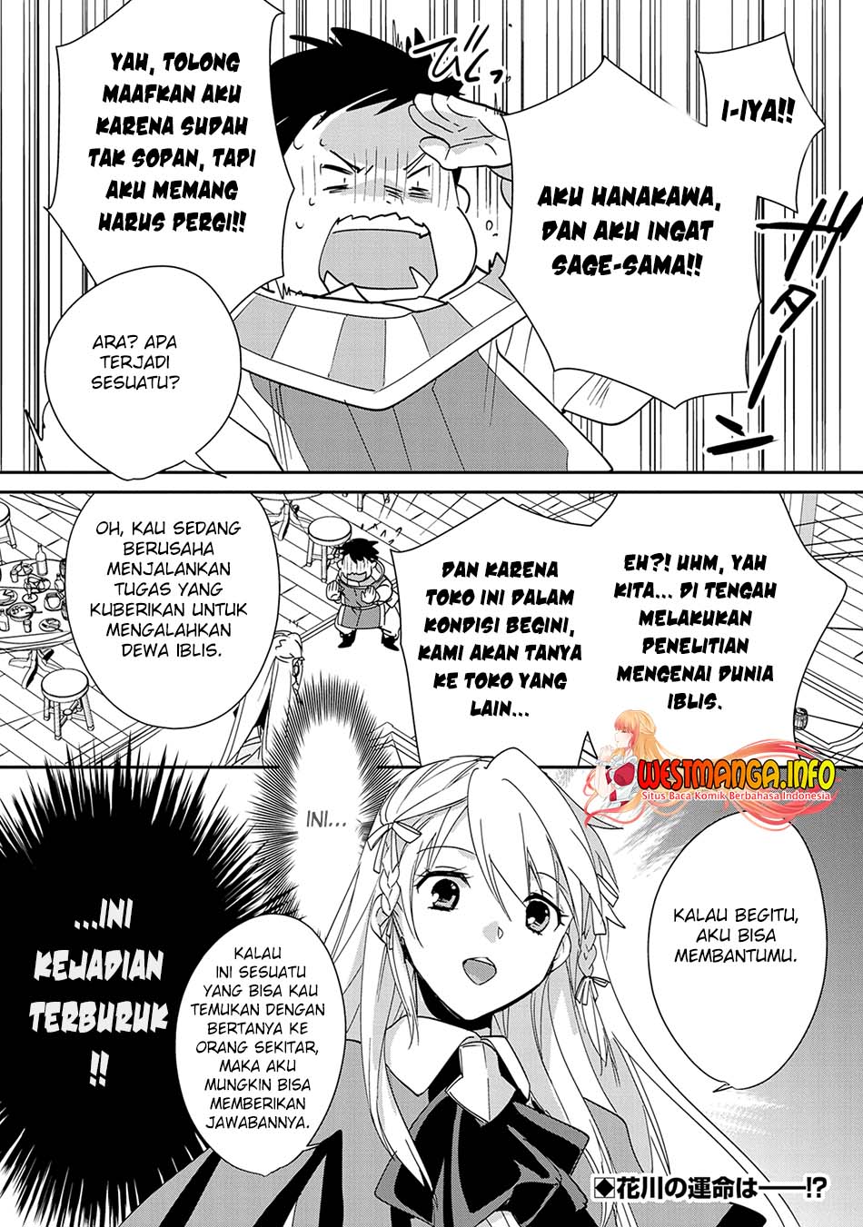 Sokushi Cheat ga Saikyou Sugite, Isekai no Yatsura ga Marude Aite ni Naranai n desu ga Chap 39 - Next Chap 40