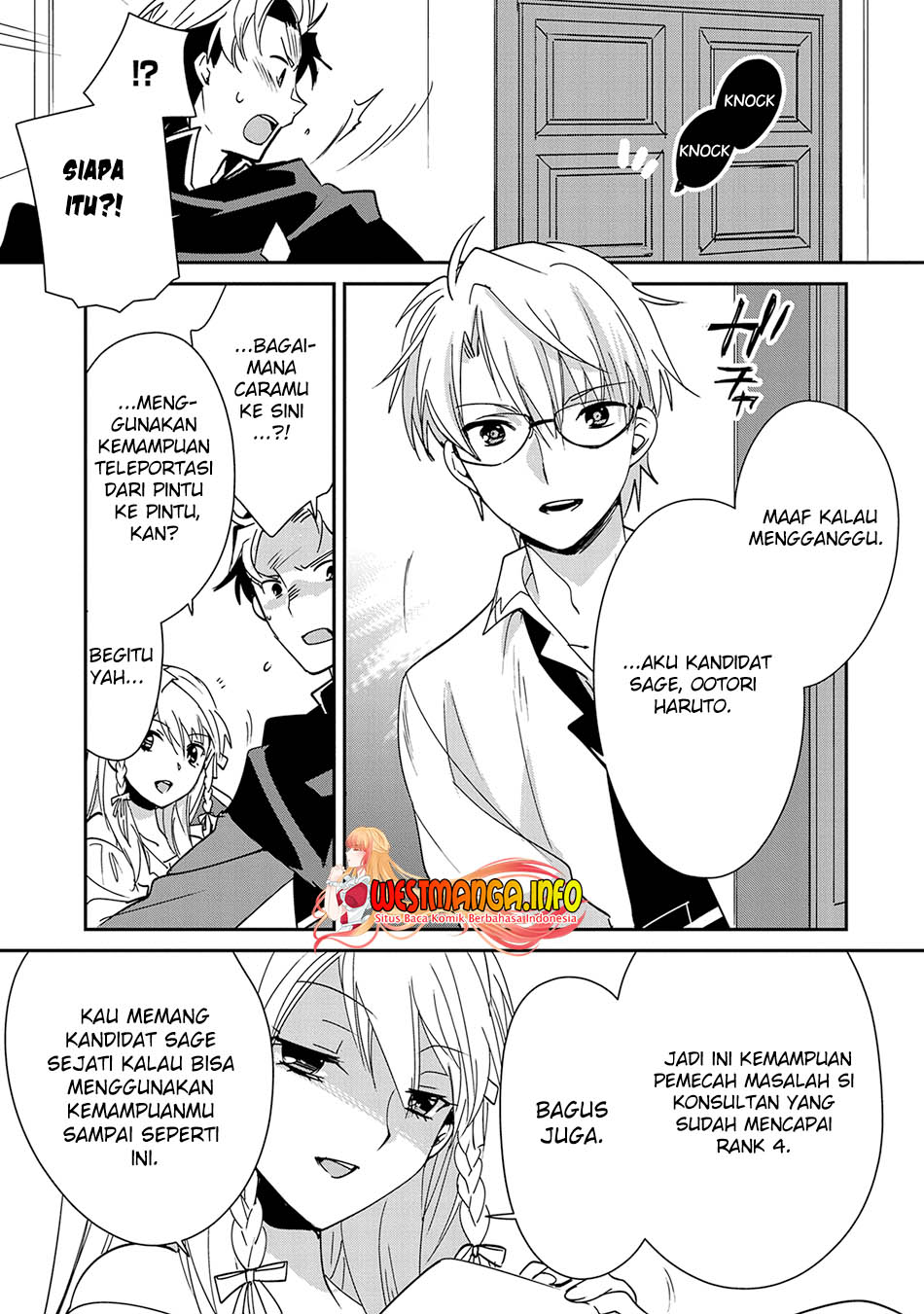 Sokushi Cheat ga Saikyou Sugite, Isekai no Yatsura ga Marude Aite ni Naranai n desu ga Chap 41 - Next Chap 42