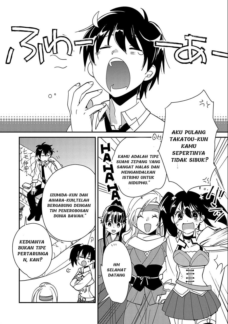 Sokushi Cheat ga Saikyou Sugite, Isekai no Yatsura ga Marude Aite ni Naranai n desu ga Chap 42 - Next Chap 43