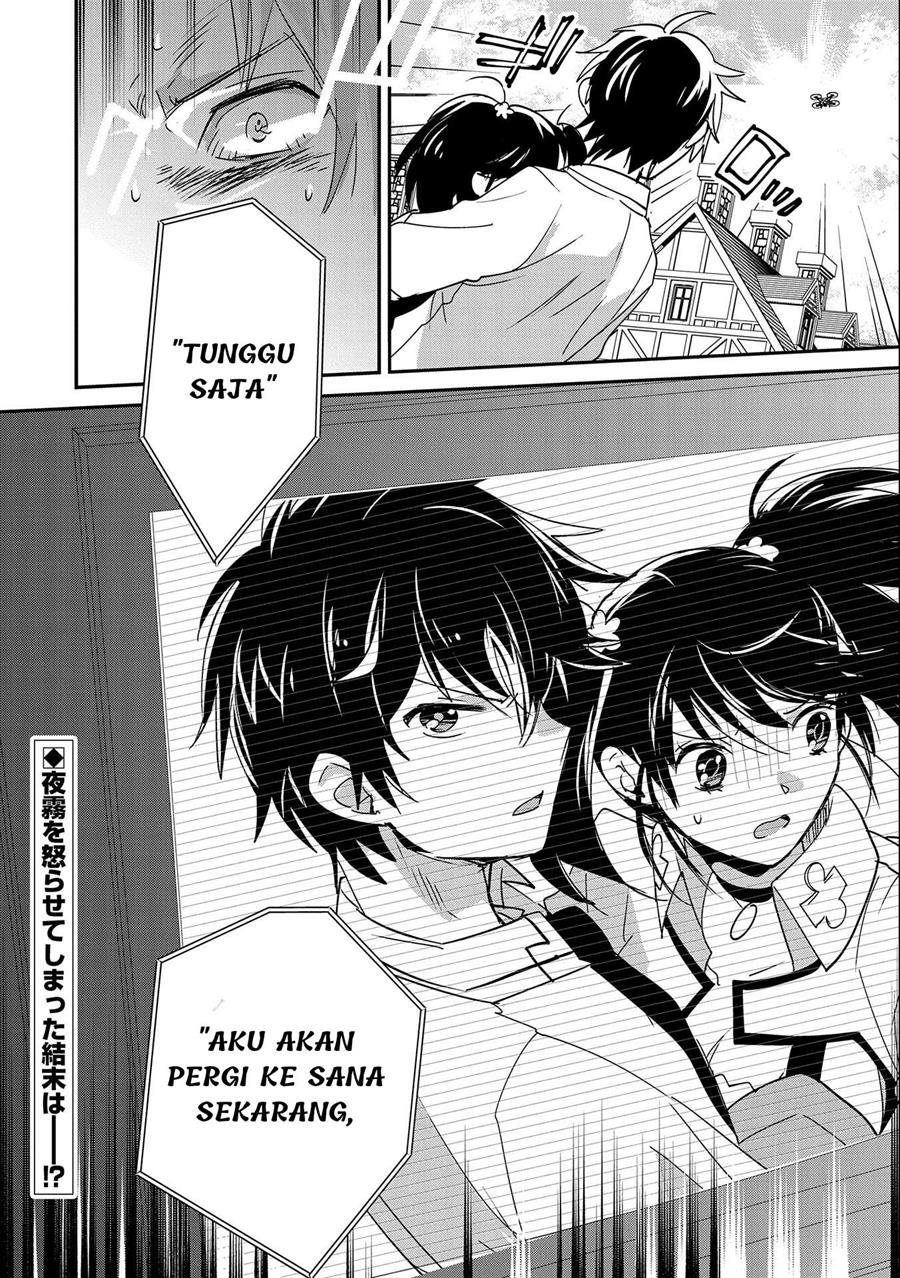 Sokushi Cheat ga Saikyou Sugite, Isekai no Yatsura ga Marude Aite ni Naranai n desu ga Chap 42 - Next Chap 43