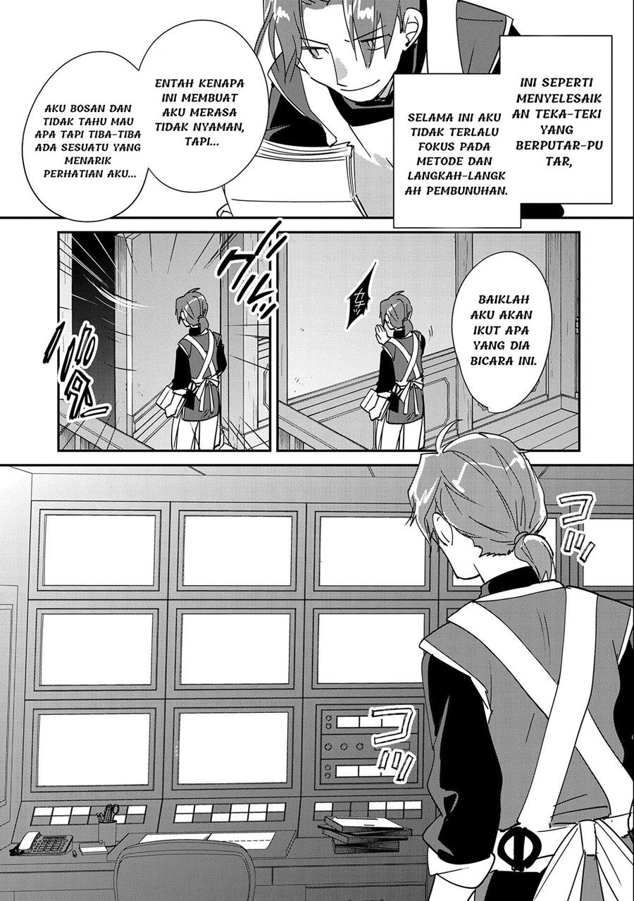 Sokushi Cheat ga Saikyou Sugite, Isekai no Yatsura ga Marude Aite ni Naranai n desu ga Chap 42 - Next Chap 43