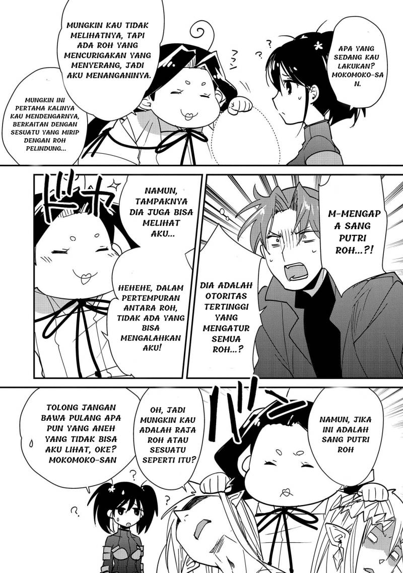 Sokushi Cheat ga Saikyou Sugite, Isekai no Yatsura ga Marude Aite ni Naranai n desu ga Chap 43 - Next Chap 44