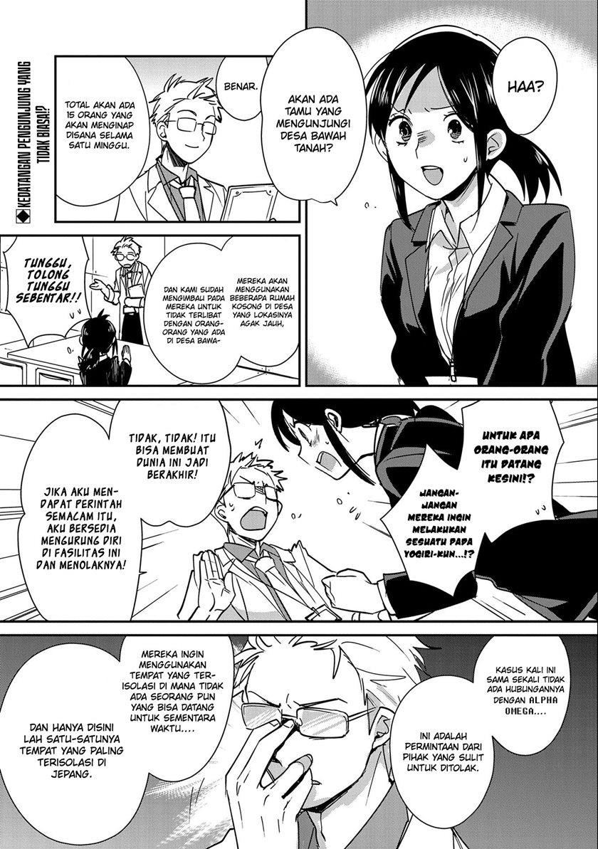 Sokushi Cheat ga Saikyou Sugite, Isekai no Yatsura ga Marude Aite ni Naranai n desu ga Chap 44 - Next Chap 45