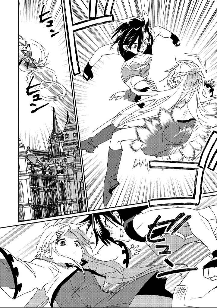 Sokushi Cheat ga Saikyou Sugite, Isekai no Yatsura ga Marude Aite ni Naranai n desu ga Chap 47 - Next Chap 48