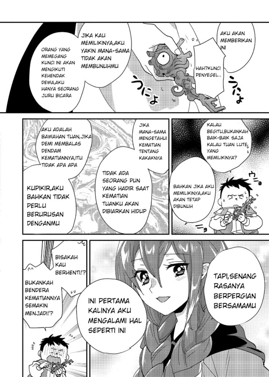 Sokushi Cheat ga Saikyou Sugite, Isekai no Yatsura ga Marude Aite ni Naranai n desu ga Chap 48 - Next Chap 49
