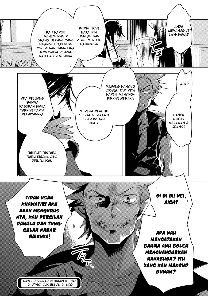 Sokushi Cheat ga Saikyou Sugite, Isekai no Yatsura ga Marude Aite ni Naranai n desu ga Chap 7 - Next Chap 8