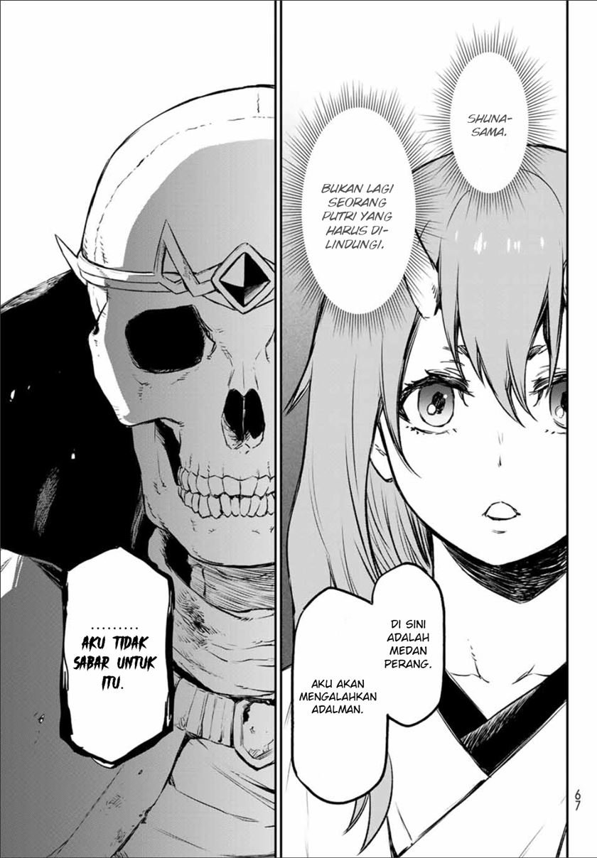 Tensei Shitara Slime Datta Ken Chap 81 - Next Chap 82