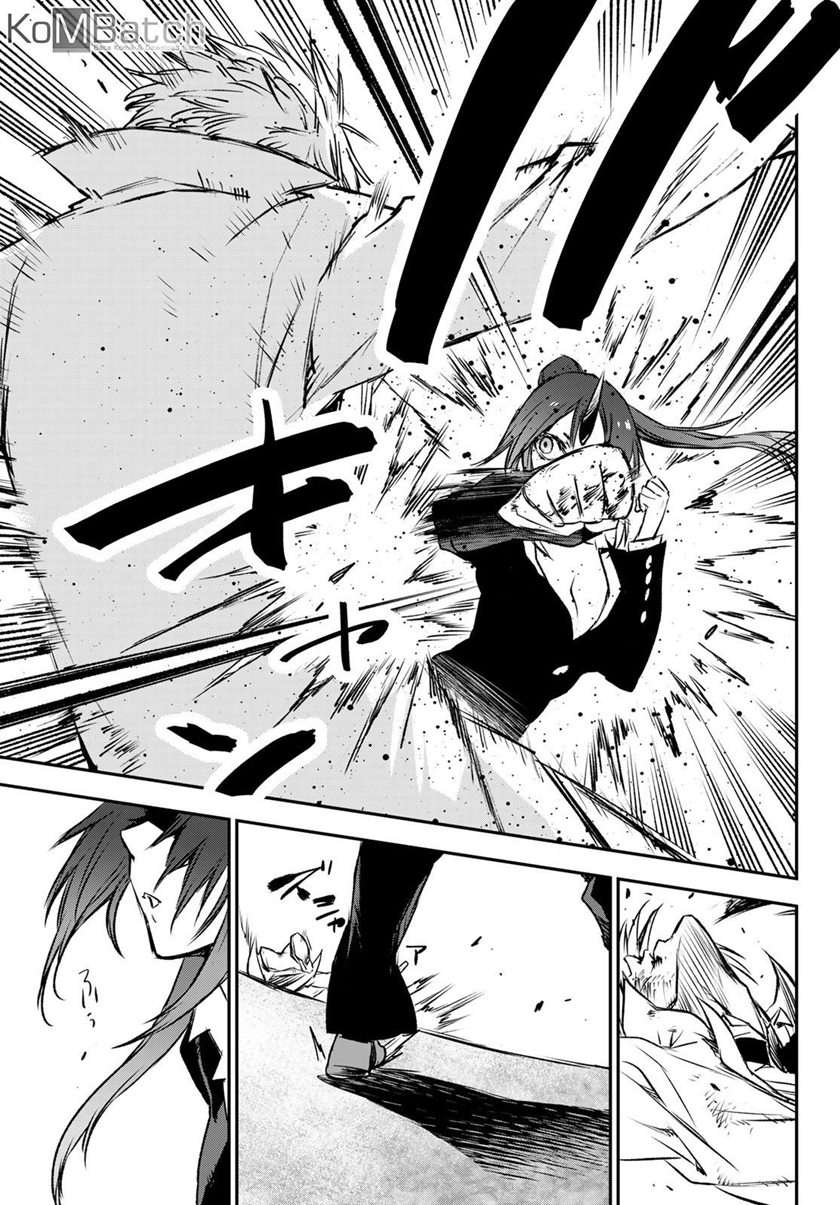 Tensei Shitara Slime Datta Ken Chap 82 - Next Chap 83