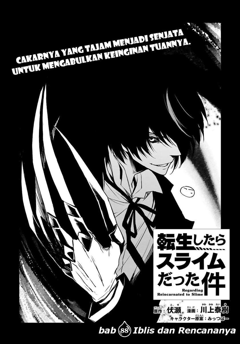 Tensei Shitara Slime Datta Ken Chap 88 - Next Chap 89