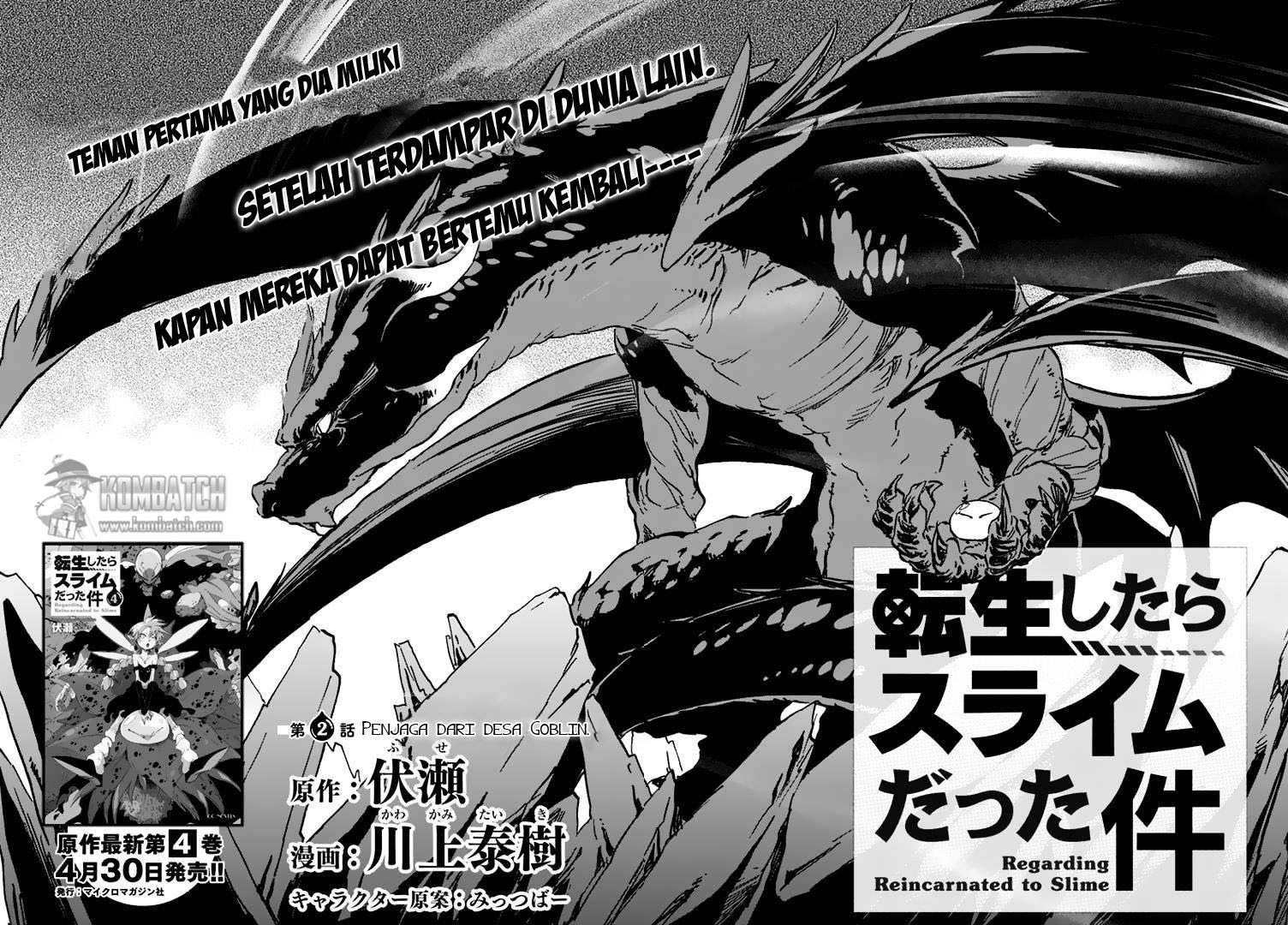 Tensei Shitara Slime Datta Ken Chap 2 - Next Chap 3