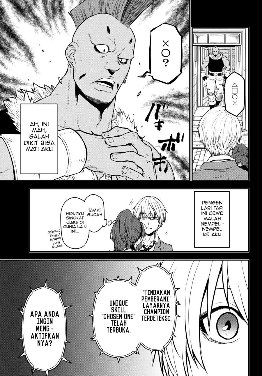 Tensei Shitara Slime Datta Ken Chap 107 - Next Chap 108