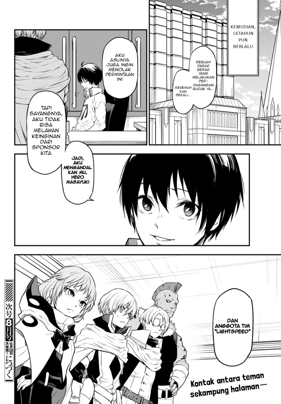 Tensei Shitara Slime Datta Ken Chap 107 - Next Chap 108