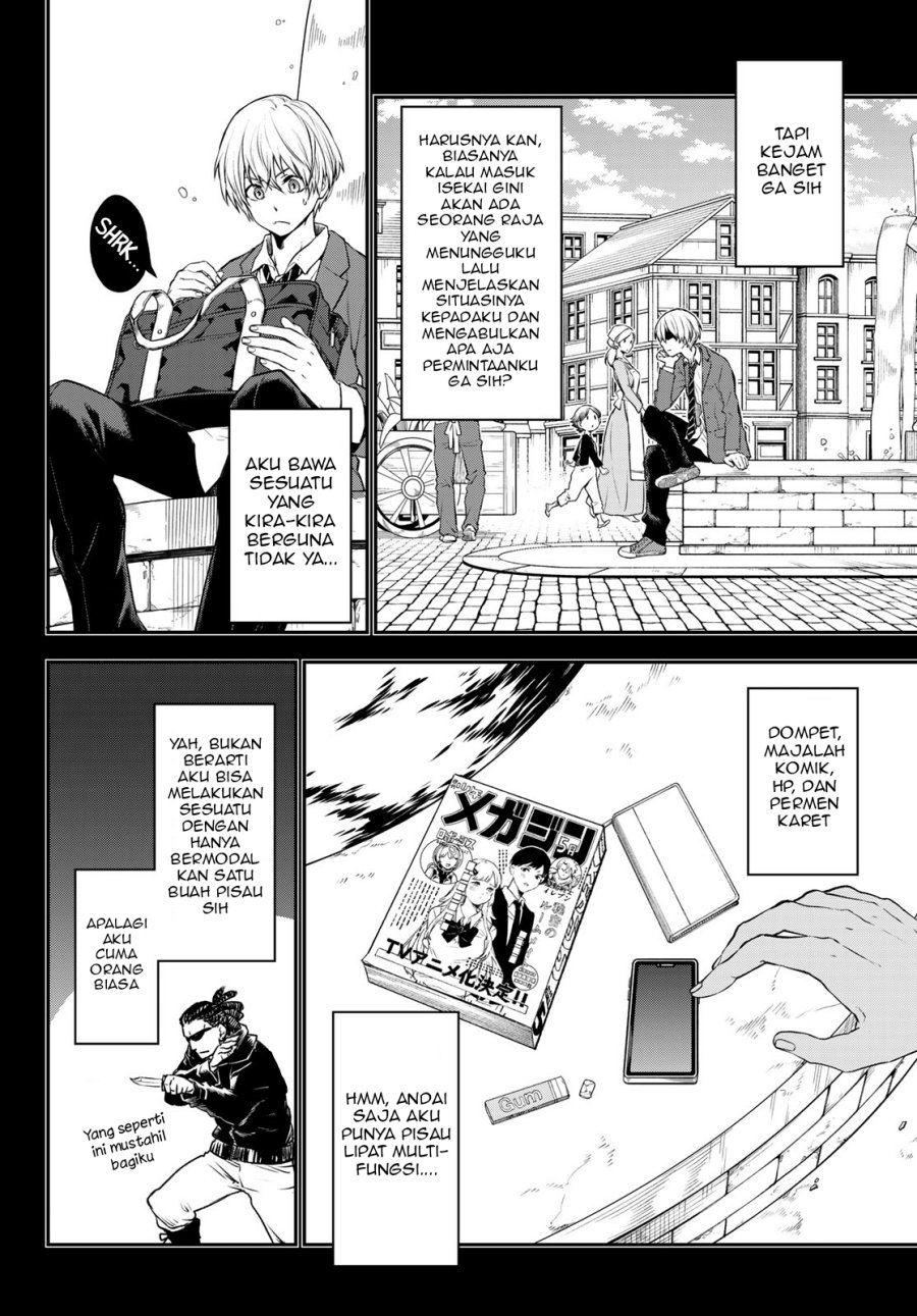 Tensei Shitara Slime Datta Ken Chap 107 - Next Chap 108