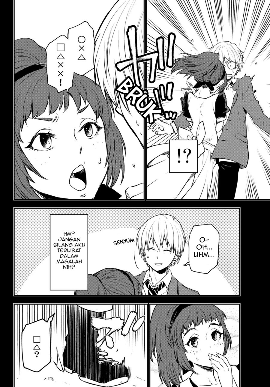 Tensei Shitara Slime Datta Ken Chap 107 - Next Chap 108