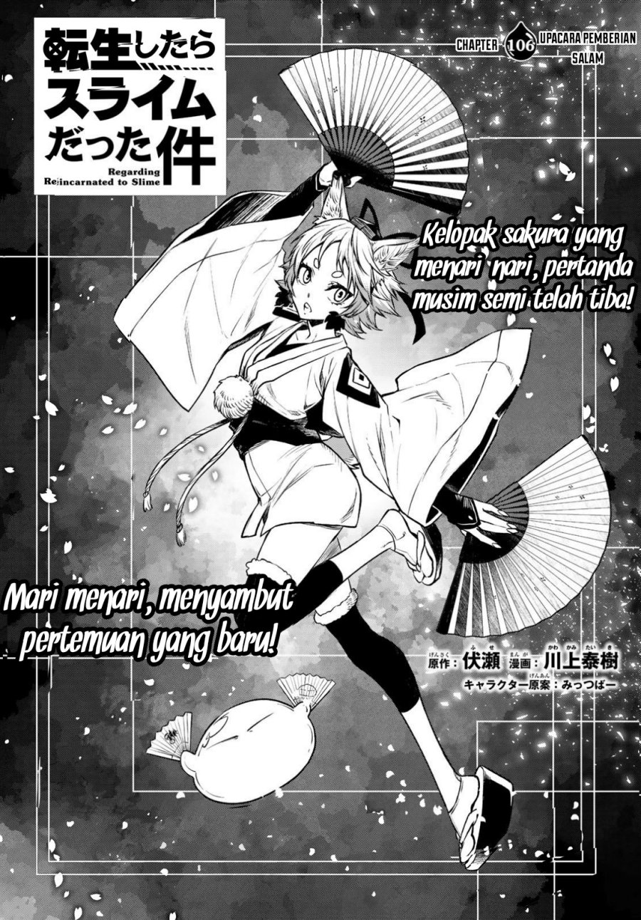 Tensei Shitara Slime Datta Ken Chap 106 - Next Chap 107